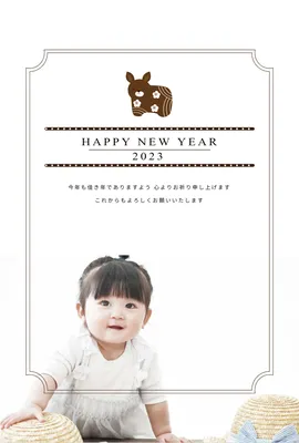 写真フレーム年賀状　うさぎの置物風イラストと飾り枠, happy, new, year, New Year Card template