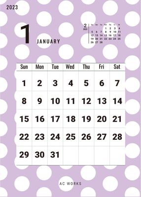 Calendar template 6695, Calendar, Calendar template