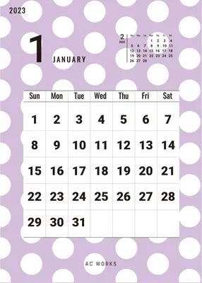 紫に白い水玉のカレンダー, design, edit, create, Calendar template