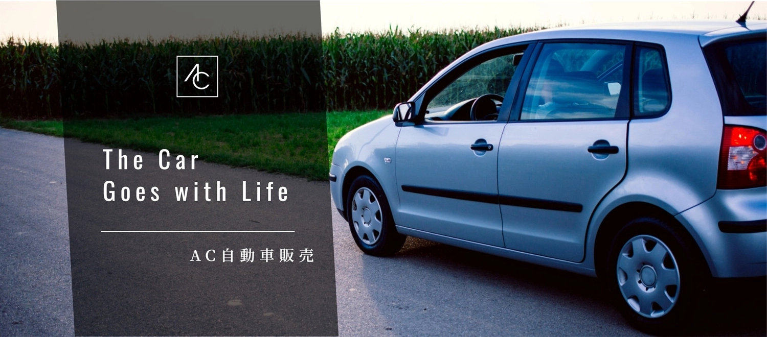 車写真のFBカバーテンプレート, Horizontal writing, ordinary car, Passenger car, Facebook Cover template