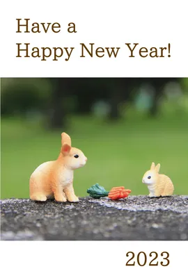 シュライヒ　うさぎの親子　HAPPY NEW YEAR, happy, new, year, 年賀状テンプレート