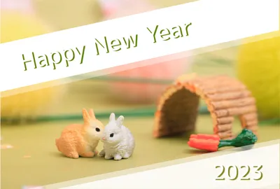シュライヒ　2匹のうさぎ　白ラインにHAPPY NEW YEAR, happy, new, year, 年賀状テンプレート