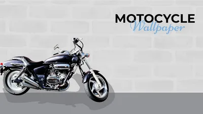 バイクの壁紙, bike, cool, vehicle, Zoom Virtual Background template