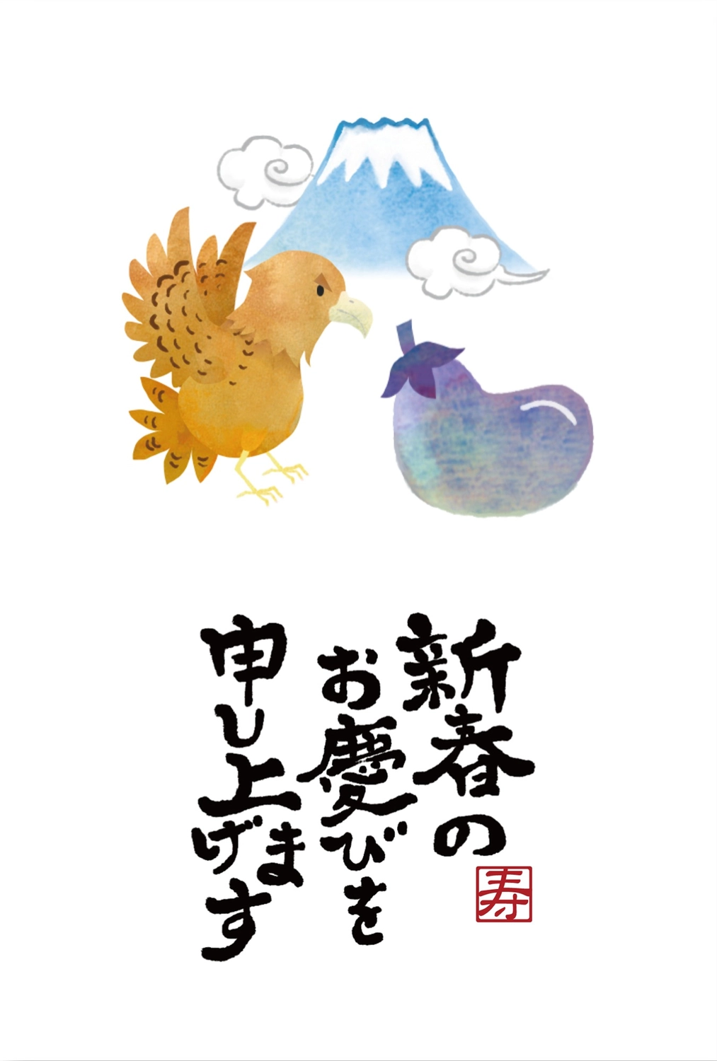 初夢の年賀状, White background, margin, year's first dream, New Year Card template