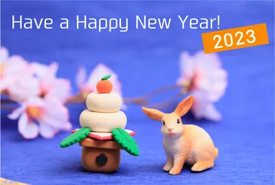 シュライヒ　青背景で鏡餅と一緒のうさぎ, happy, new, year, 年賀状テンプレート