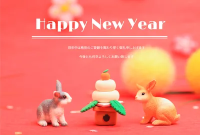 シュライヒ　赤背景　鏡餅と2匹のうさぎ, happy, new, year, New Year Card template