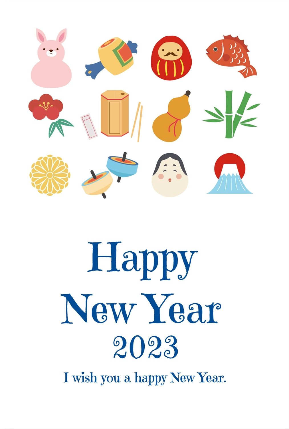 青文字の正月イラスト年賀状, New Year's games, NEW YEAR, animal, New Year Card template