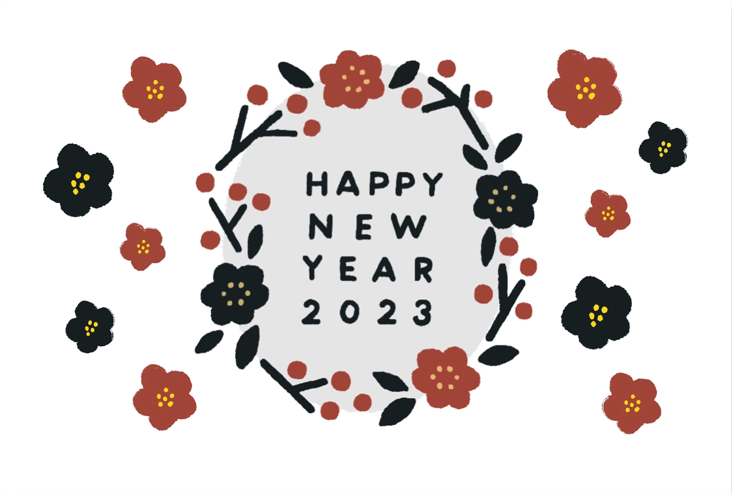 梅の花イラストの卯年年賀状, New Year's card, Scandinavian style, concord, New Year Card template