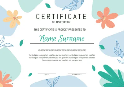 申請証明書　花, Application certificate, Certificate, flower, Certificate template