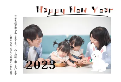 写真フレーム年賀状　花を持ったうさぎ, happy, new, year, New Year Card template