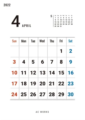 シンプルデザインのカレンダー, simple, business, template, Calendar template