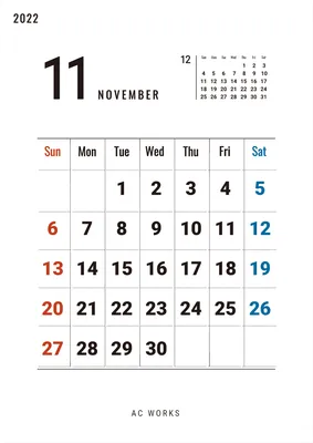 シンプルデザインのカレンダーの無料カレンダーテンプレート 6681 デザインac