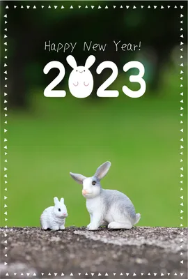 シュライヒ　2匹のうさぎ　うさぎロゴで2023, happy, new, year, 年賀状テンプレート