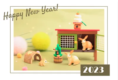 シュライヒ　巣箱で正月準備をしているうさぎたち, happy, new, year, New Year Card template