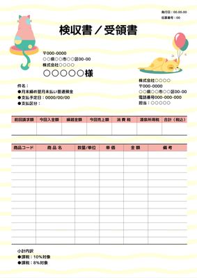 後ろ姿 シルエット イラストの無料ダウンロードサイト シルエットac