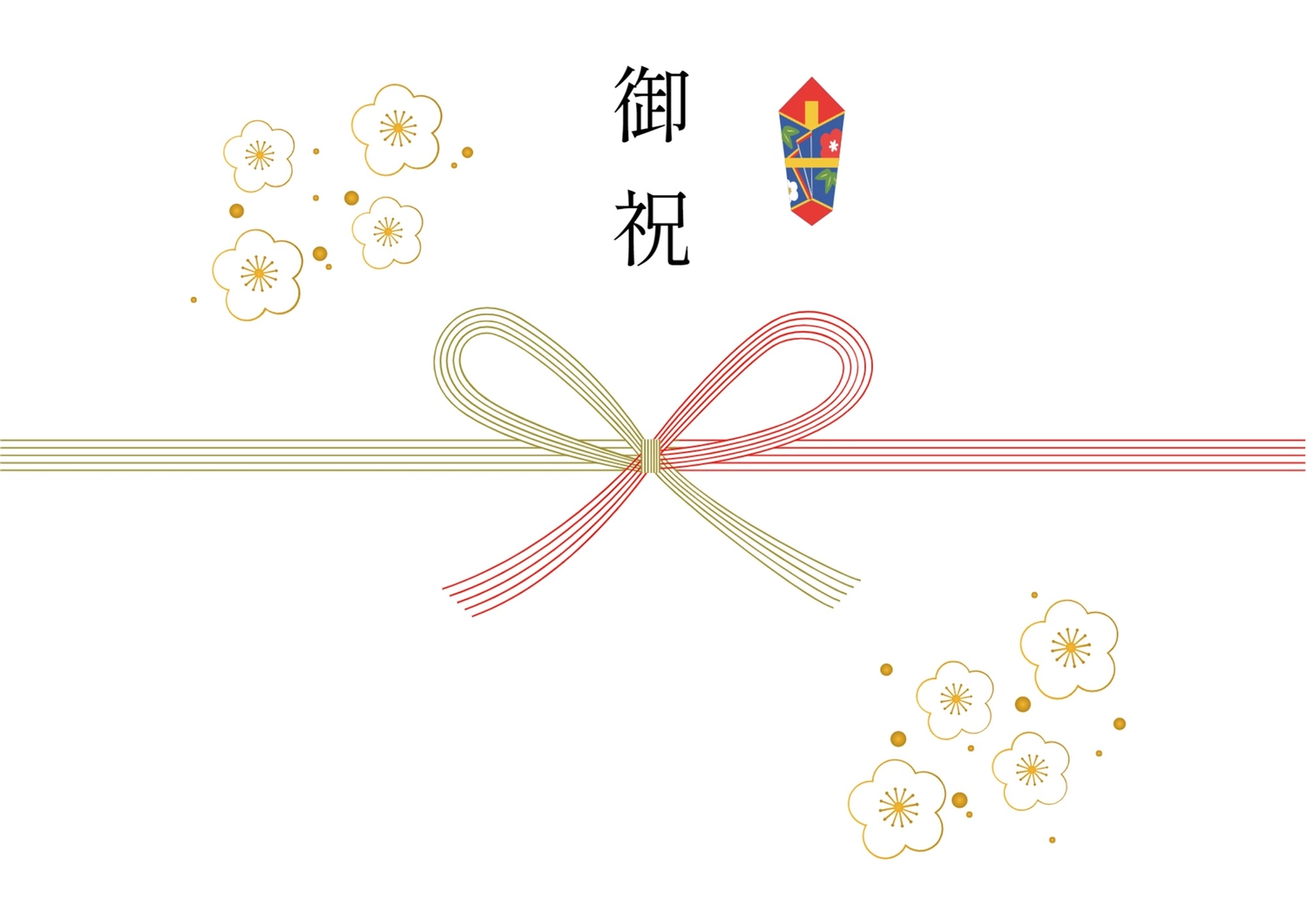 御祝, noshigami, gift-giving, Opening, Sales promotion tool template