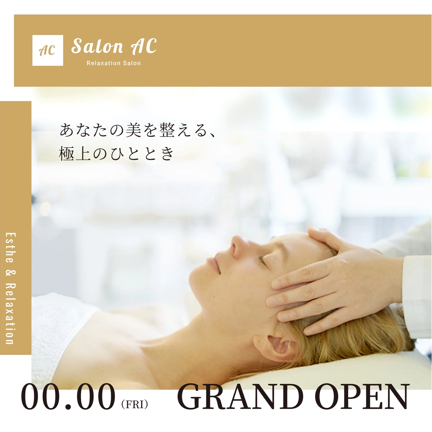 グランドオープンのサロン（外国人の女性写真）, 店舗, 上半身, 仰向け, Instagram広告テンプレート
