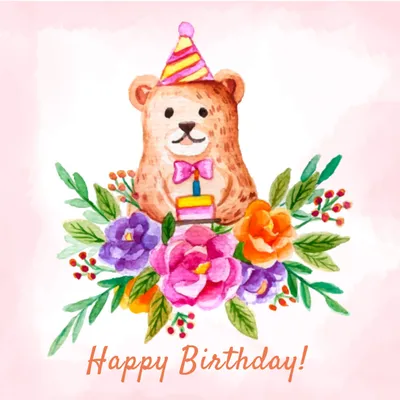 熊の誕生日　お花, 誕生日, 誕生日会, プレゼント, 誕生日カードテンプレート