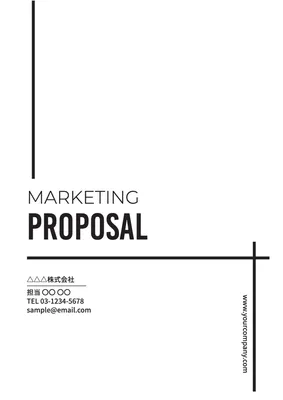 クールなデザインの表紙テンプレートの無料a4文書テンプレート 5707 デザインac