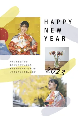 写真フレーム年賀状　黄色と紫の絵の具で描いた線の模様, テンプレート, happy, フレーム, 年賀状テンプレート