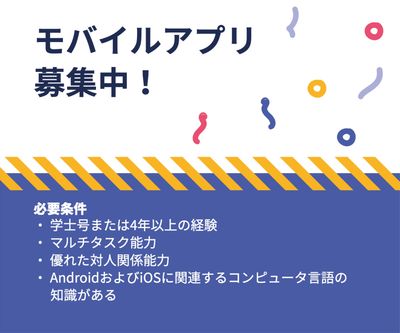 バナーテンプレート 無料テンプレートならeditorac