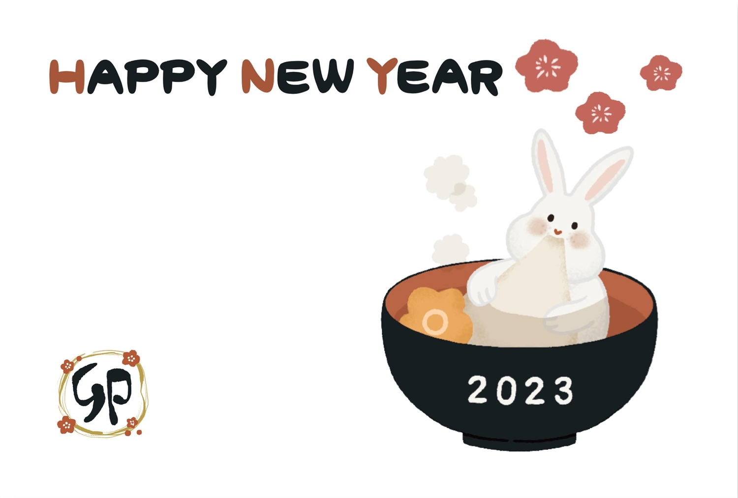 雑煮とうさぎの年賀状, 新年, 和谐, 白兔子, 新年卡 模板