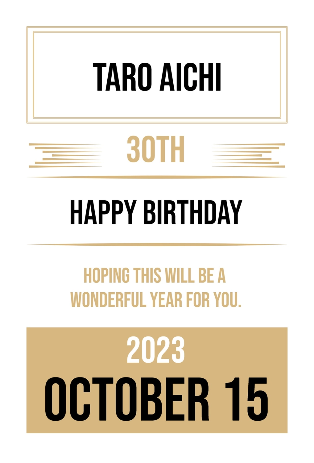 シンプルな誕生日カード, 축하, 만들기, 편집, 생일 카드 템플릿
