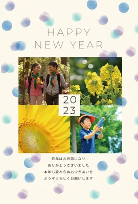写真フレーム年賀状　淡い青系の水玉模様, happy, new, year, New Year Card template