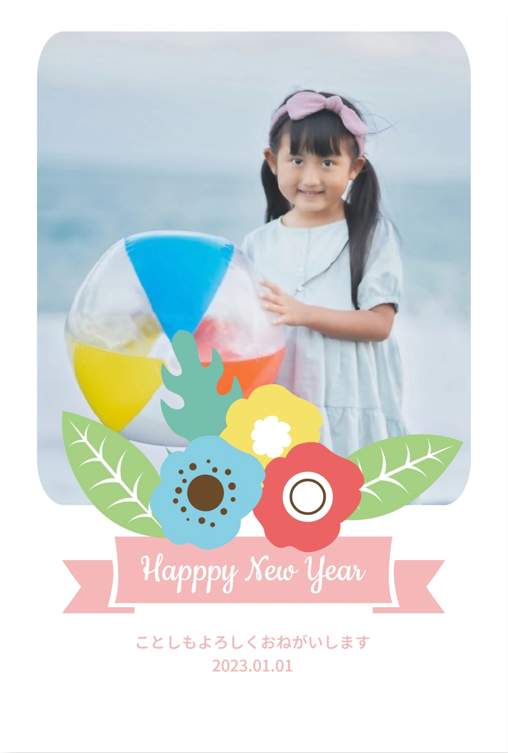 写真フレーム年賀状　北欧風お花, New Year's card, Vertical Frame, Northern Europe, New Year Card template