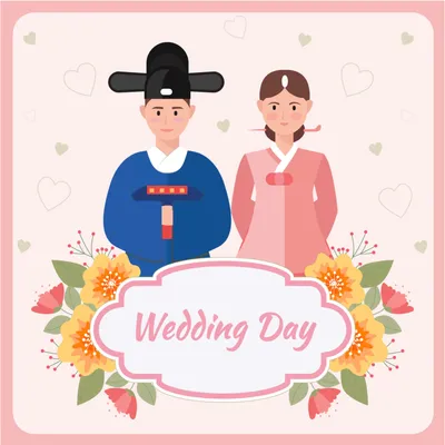 韓国伝統結婚式のウェディングカード, Greeting, greeting card, Postcard, Wedding Card template
