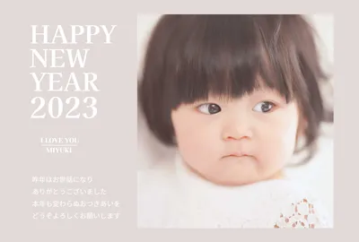 写真フレーム年賀状　淡いグレーのフレーム, happy, new, year, New Year Card template