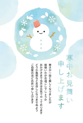 雪だるまの寒中見舞い, snowman, leaf, Snow, Mid-winter Greeting template