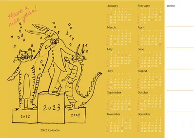 手描き干支イラストの2023年間カレンダー, hand drawing, animal, animal illustration, Calendar template