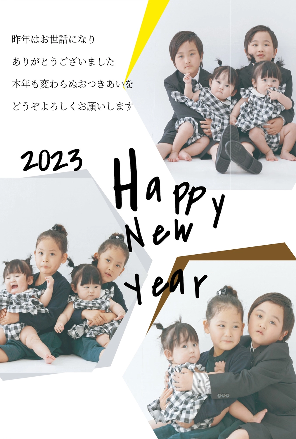 写真フレーム年賀状　多角形のフレーム, space, 2 or more, polygon, New Year Card template