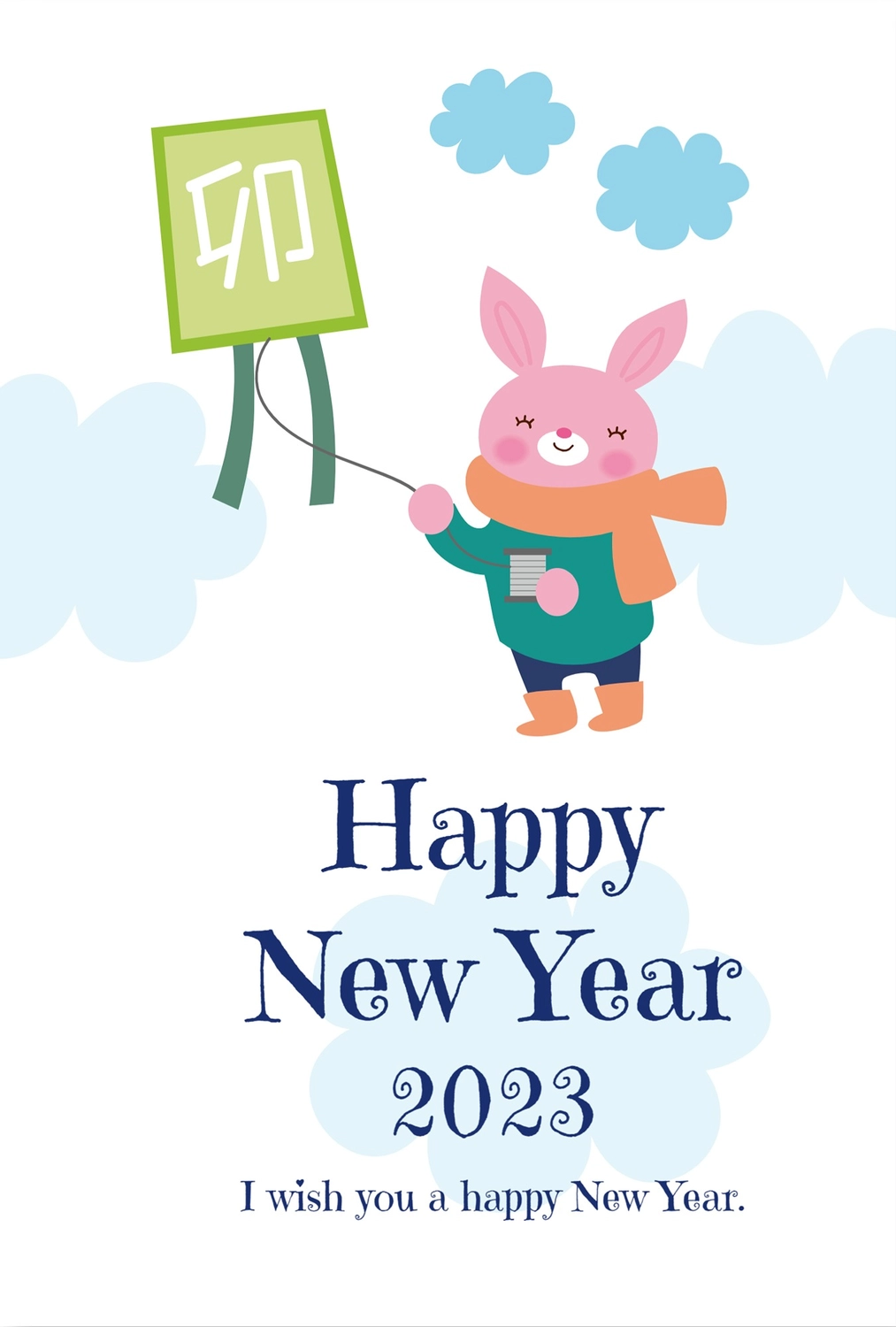 凧あげをするうさぎの年賀状, animal, concord, English text, New Year Card template