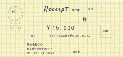 横向き シルエット イラストの無料ダウンロードサイト シルエットac