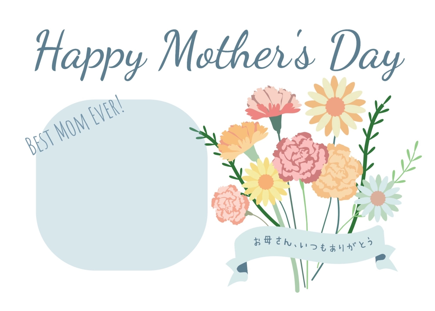 母の日のグリーティングカード, nền trắng, Hoa cẩm chướng, tạo ra, thẻ tin nhắn mẫu