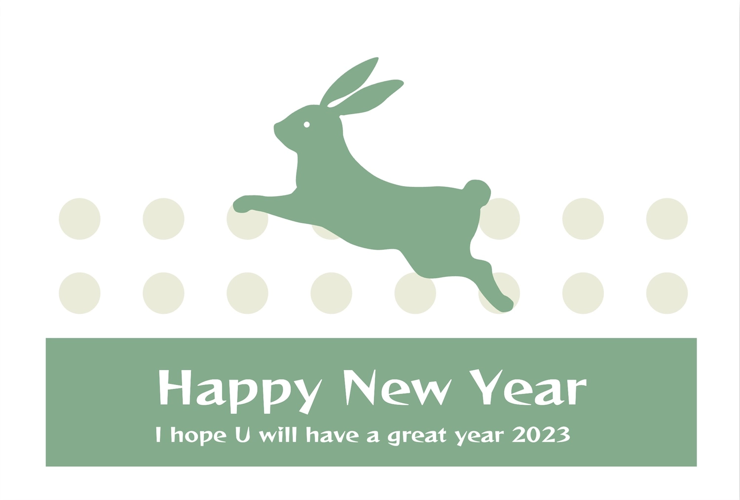 緑のうさぎ年賀状, animal, Dull color, concord, New Year Card template