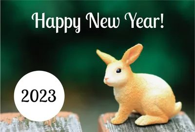シュライヒ　木の上のうさぎ　白い円に2023, happy, new, year, 年賀状テンプレート