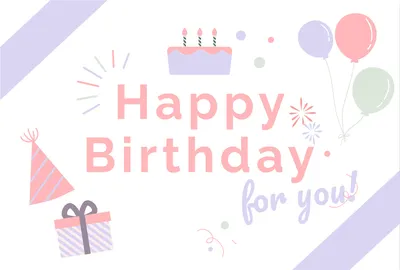 寒色系の誕生日カード, pastel colour, present box, balloon, Birthday Card template