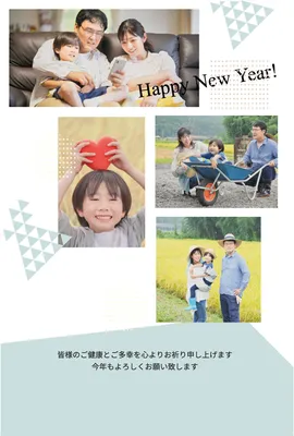 写真フレーム年賀状　くすんだ水色の鱗文様, template, flame, Photo frame, New Year Card template