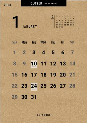 Calendar template 6642, Calendar, Calendar template