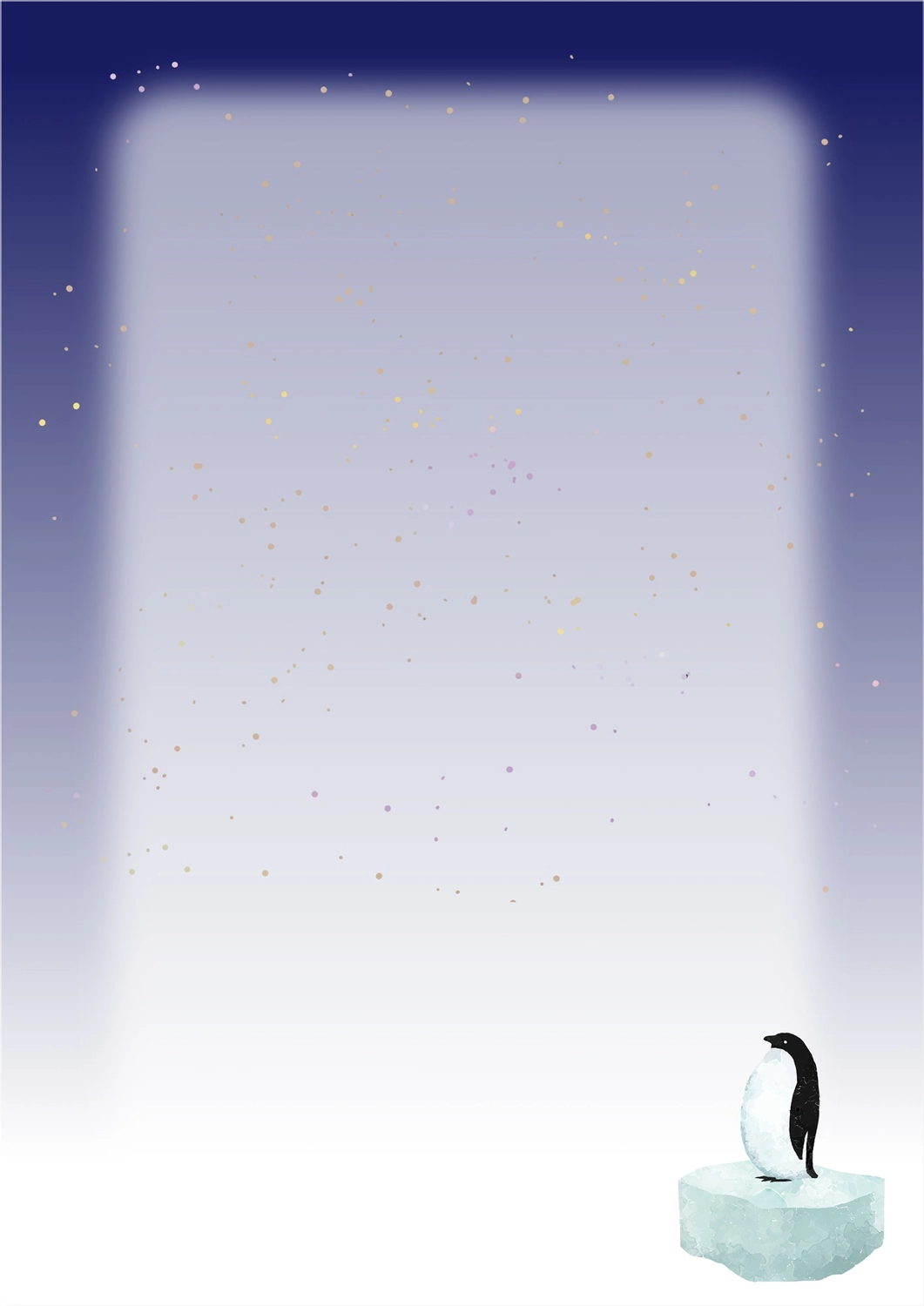便箋（流氷の上に立つペンギン）, 一個例子, 火焰, 空場, 便條紙 模板