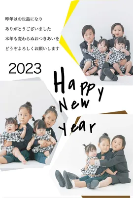 写真フレーム年賀状　多角形のフレーム, happy, new, year, New Year Card template