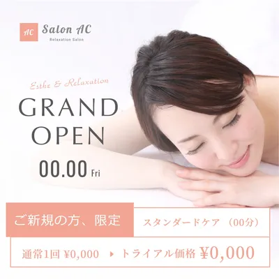 グランドオープンのサロン（日本人女性の写真）, Instagram広告, サロン, グランドオープン, Instagram広告テンプレート