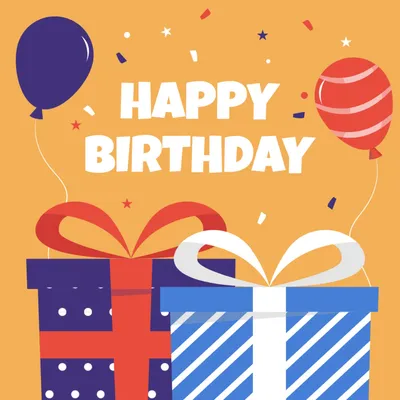 誕生日カード プレゼントと風船, Happy Birthday, Gift box, gift, Birthday Card template
