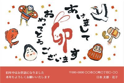 鶴 シルエット イラストの無料ダウンロードサイト シルエットac