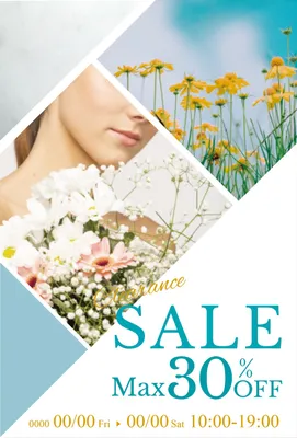 セールMAX30%オフ（花と女性の写真）, グリーティングカード, 印刷, セール, グリーティングカードテンプレート