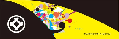 ガラス越しの雨に濡れる白い花の無料twitterヘッダーテンプレート 51 デザインac