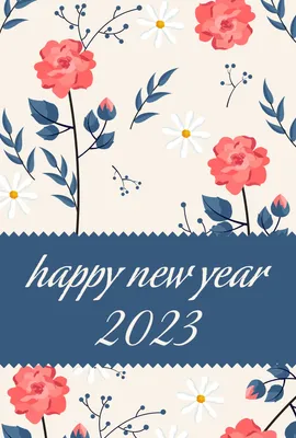 年賀状　おしゃれな花, New Year&#39;s card, HAPPY NEW YEAR, Yin Nian, New Year Card template